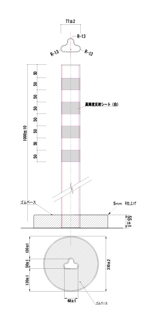 PF-G1000